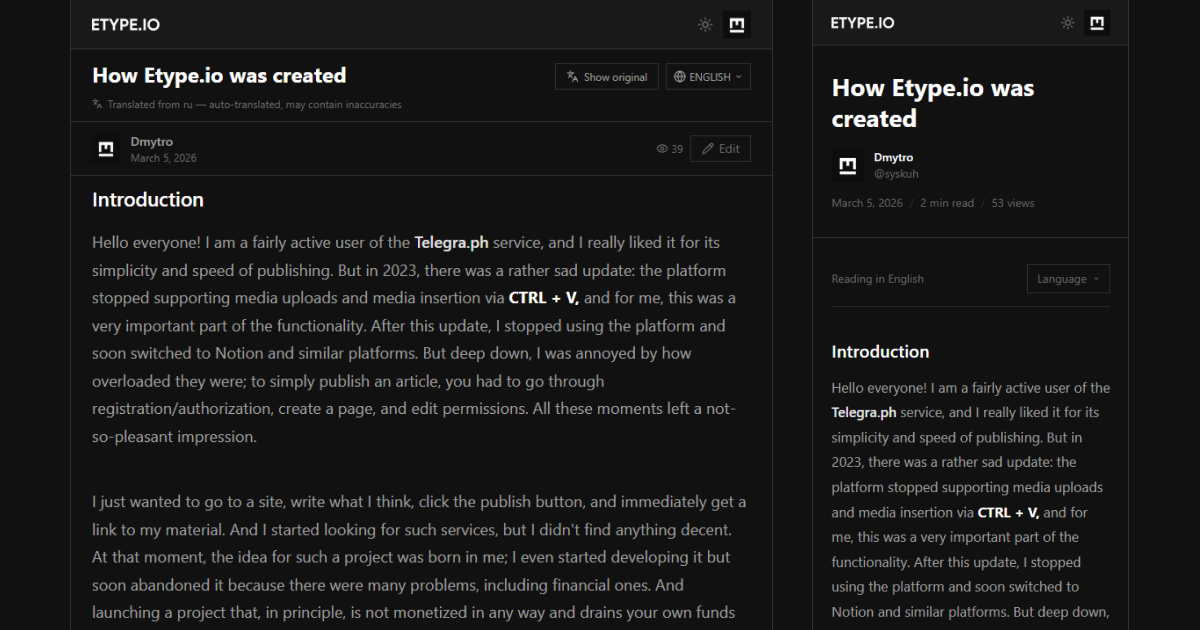 ETYPE - Write and publish instantly - Screenshot 4 showing product features and functionality