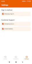 Lazyclick - User Privacy App gallery image