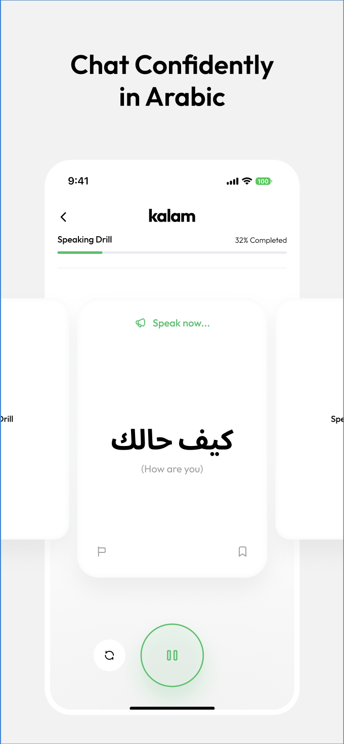 Media Kalam - Học tiếng Ả Rập 5