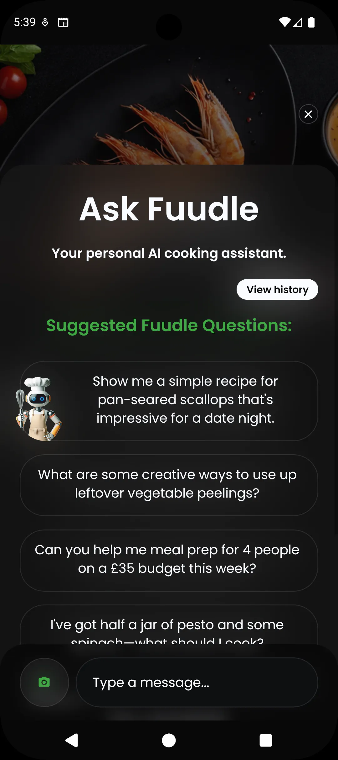 스크린샷 3