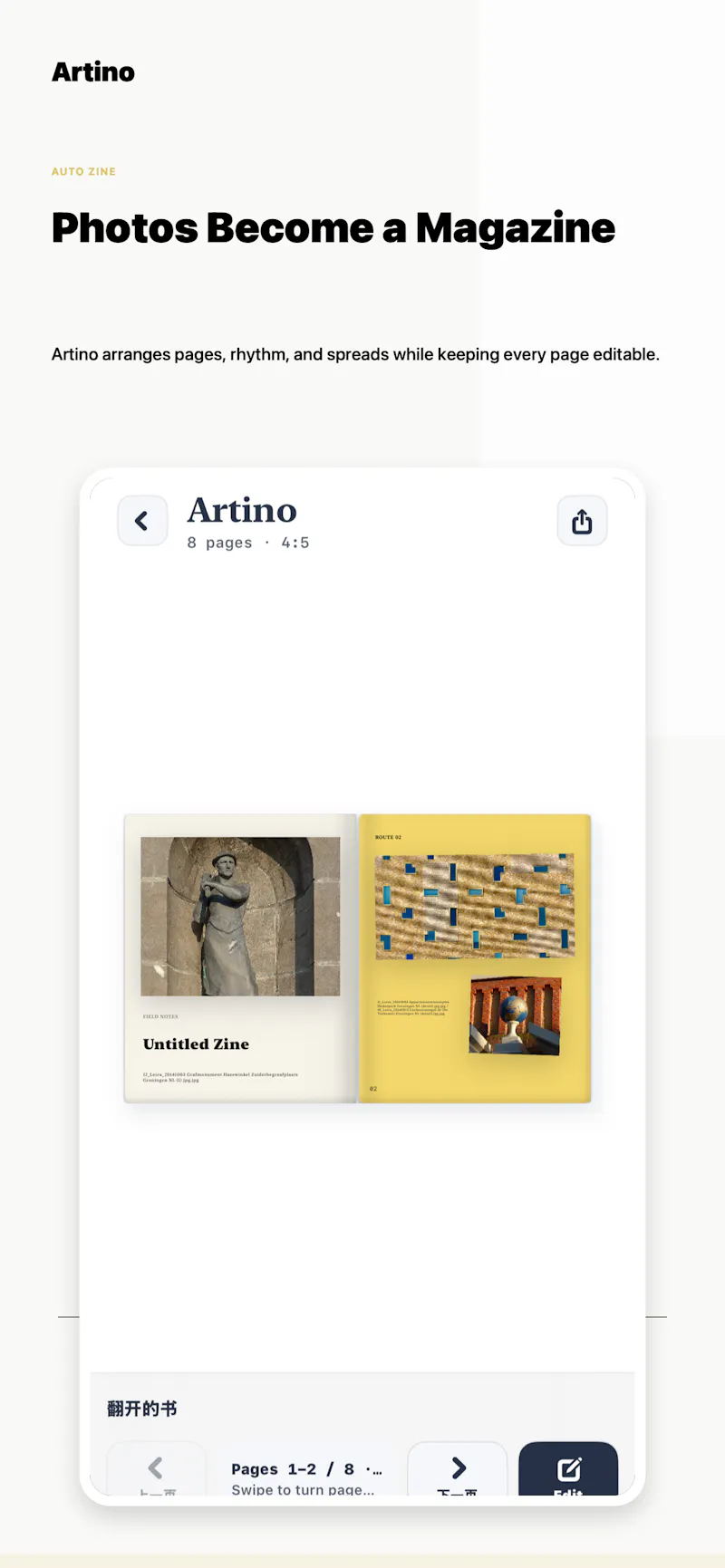 Artino: Photo Zine Maker screenshot 5