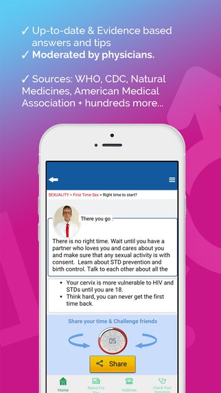 Wiki1001: Your Intimate Friend gallery image