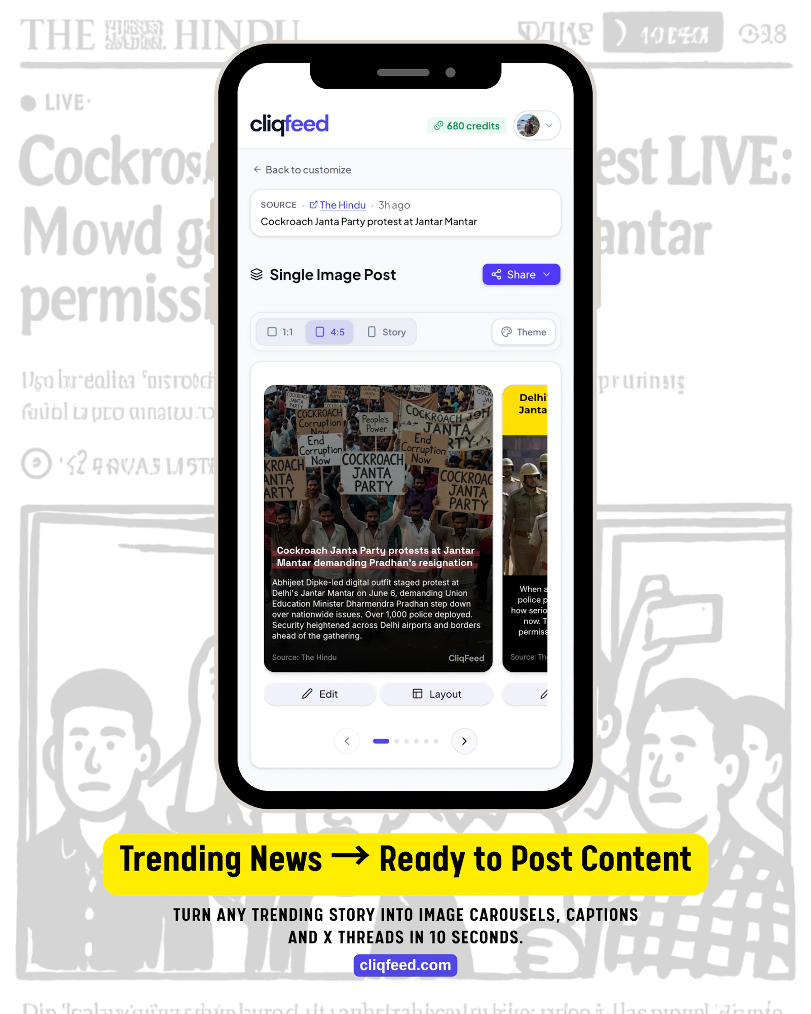 CliqFeed screenshot 1