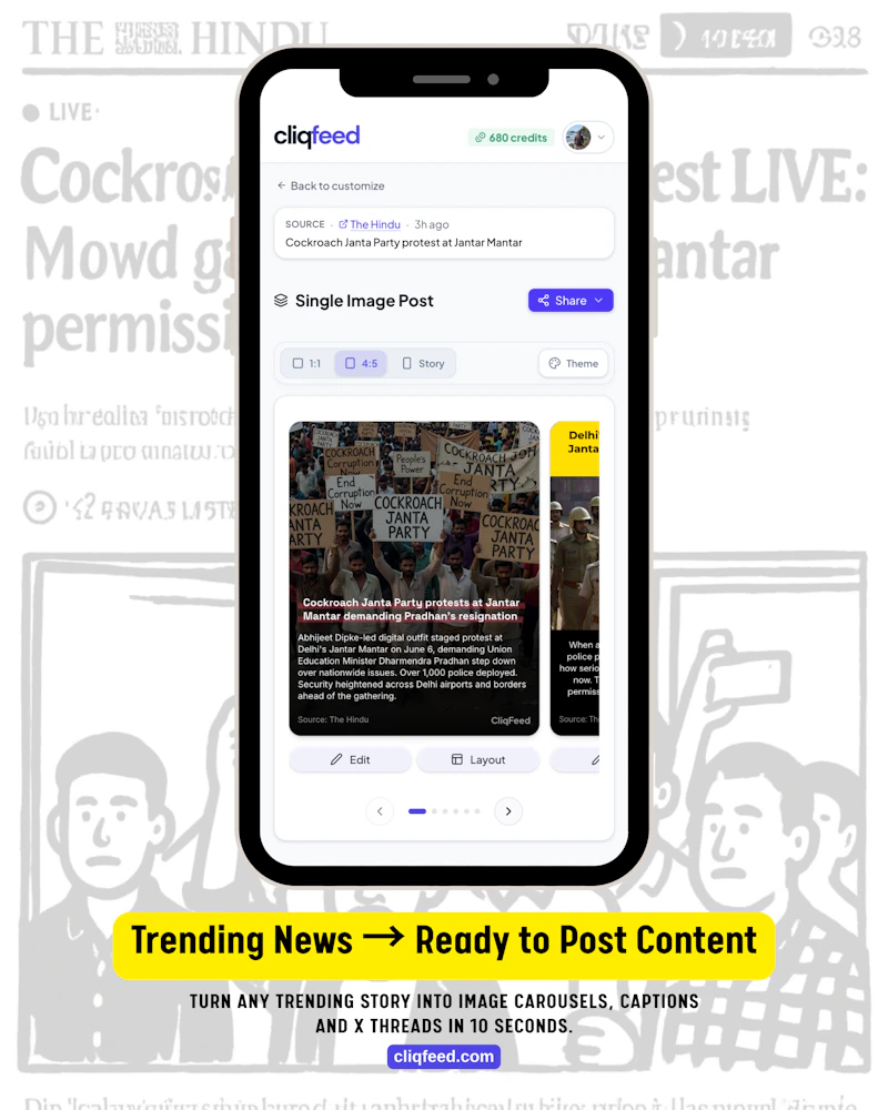 CliqFeed screenshot 1