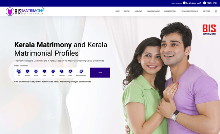 Bis Matrimonial gallery image