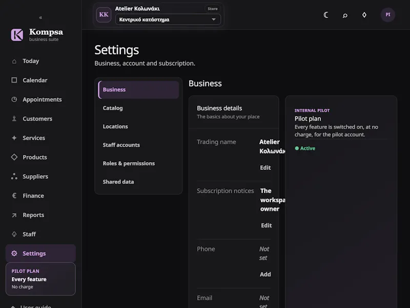Kompsa screenshot 141
