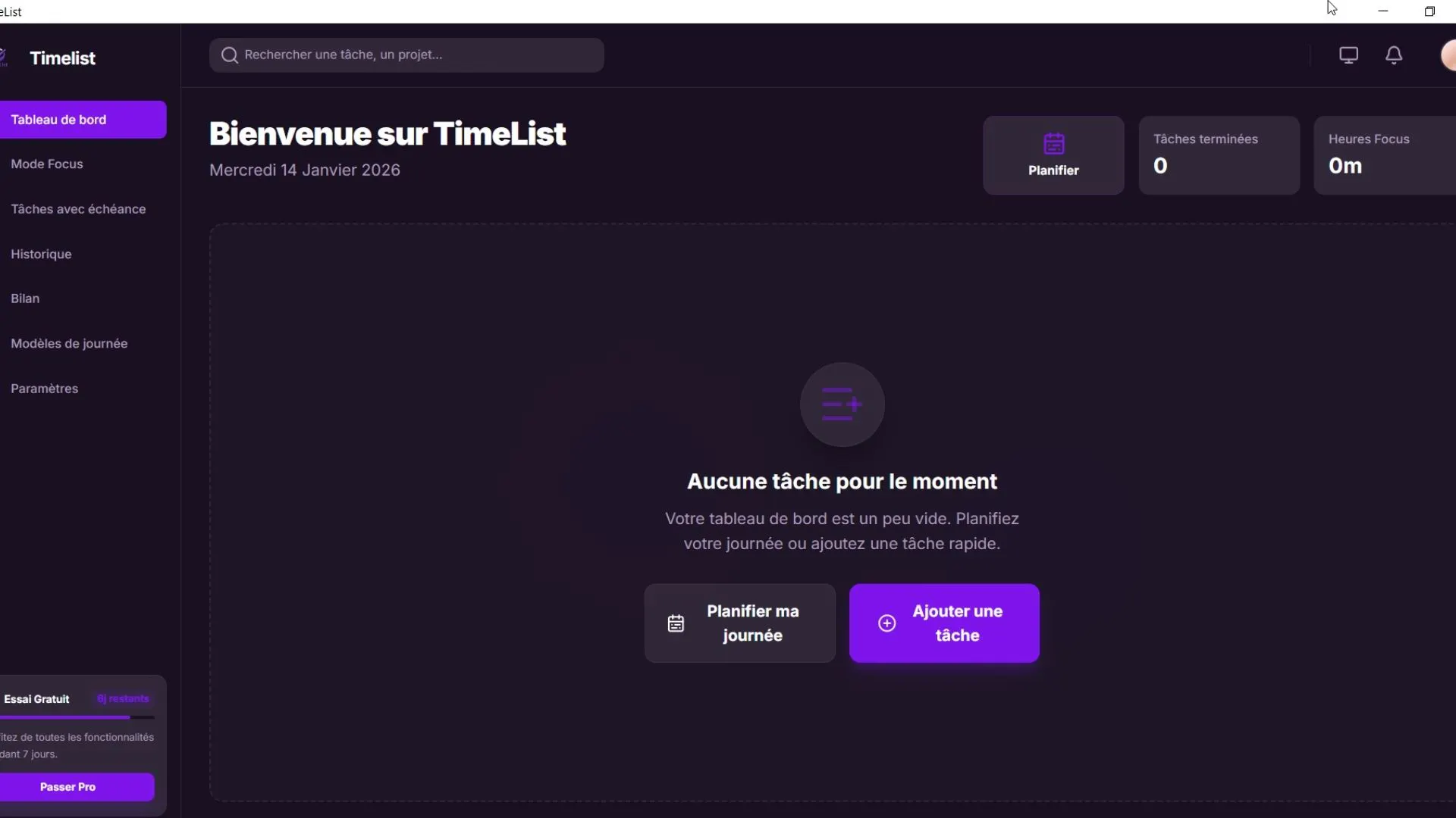 TimeList のプロダクトバナー