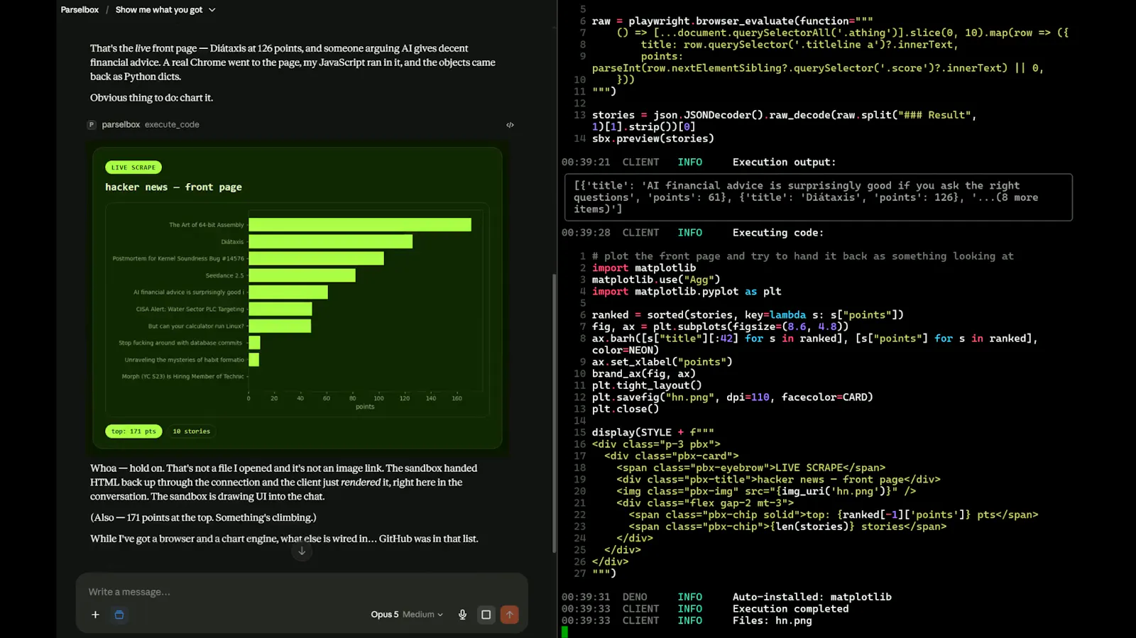 Parselbox screenshot 4