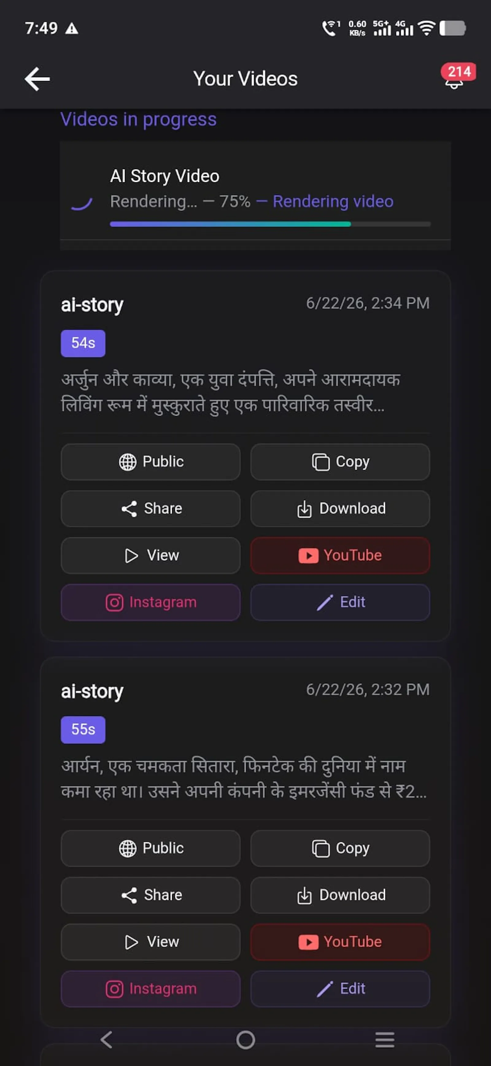 ClipNova screenshot 5