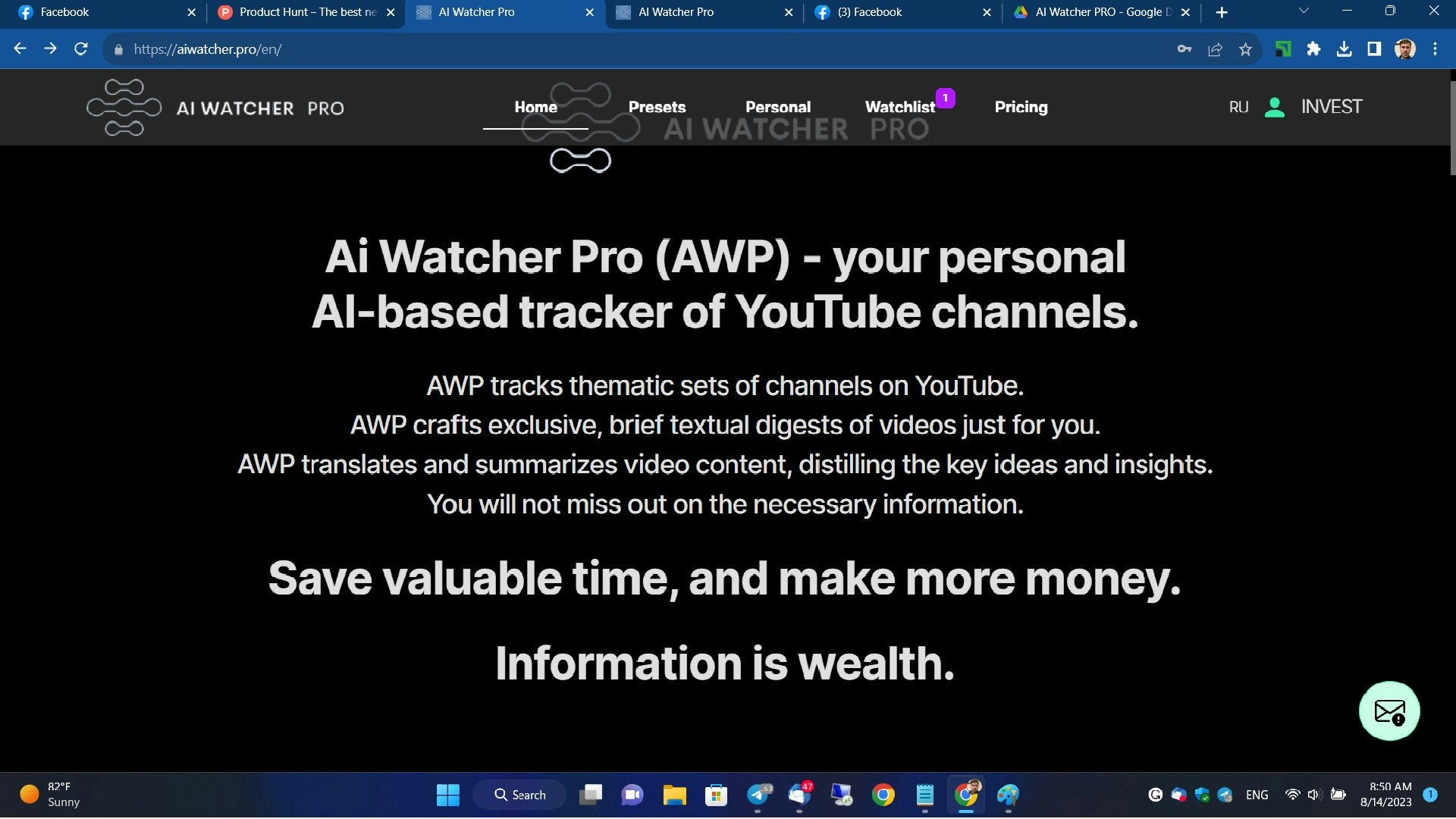 startuptile AI Watcher PRO-personal AI-based tracker of YouTube channels