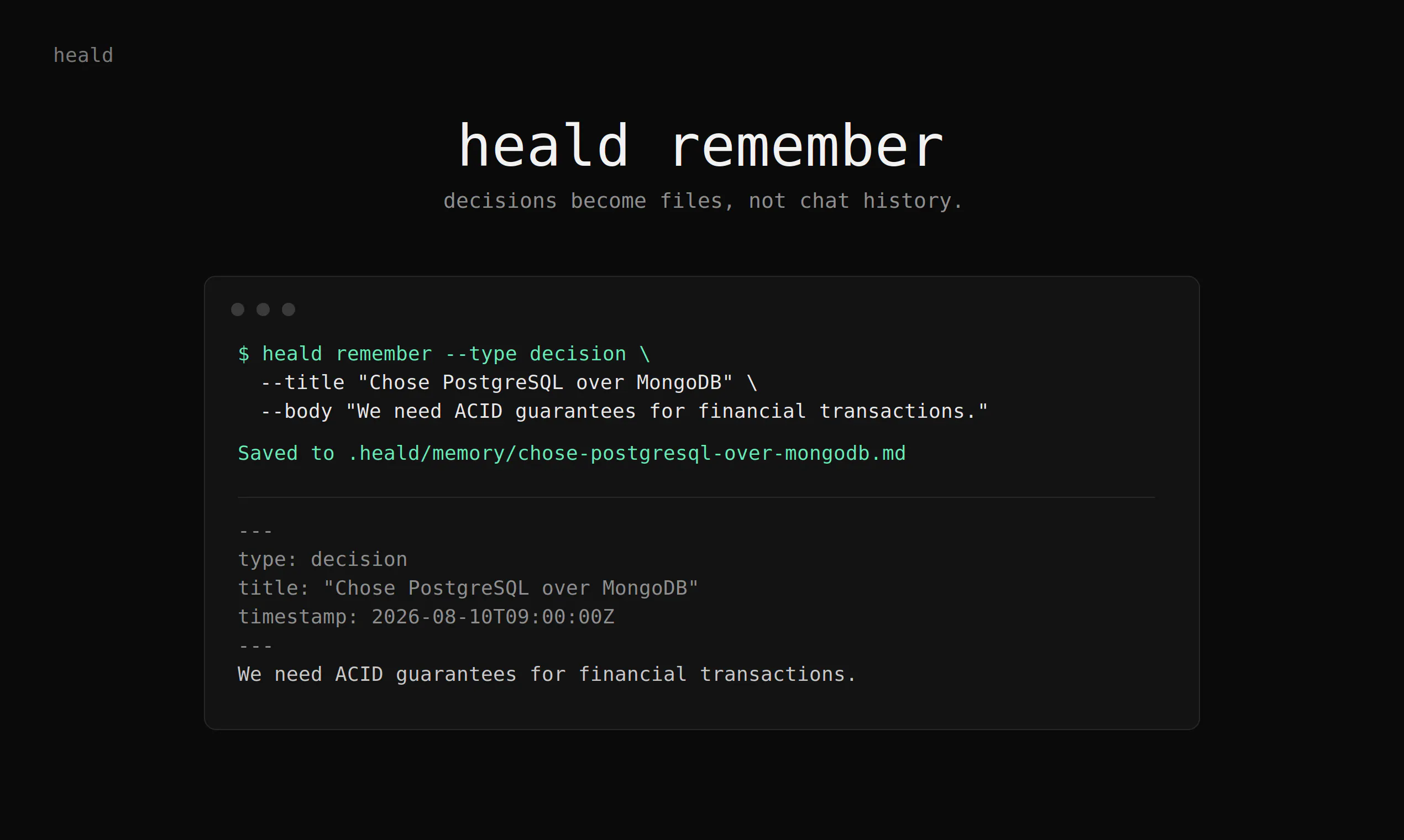 Heald 截图 4