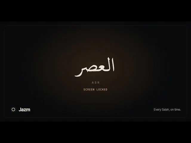 Jazm gallery image