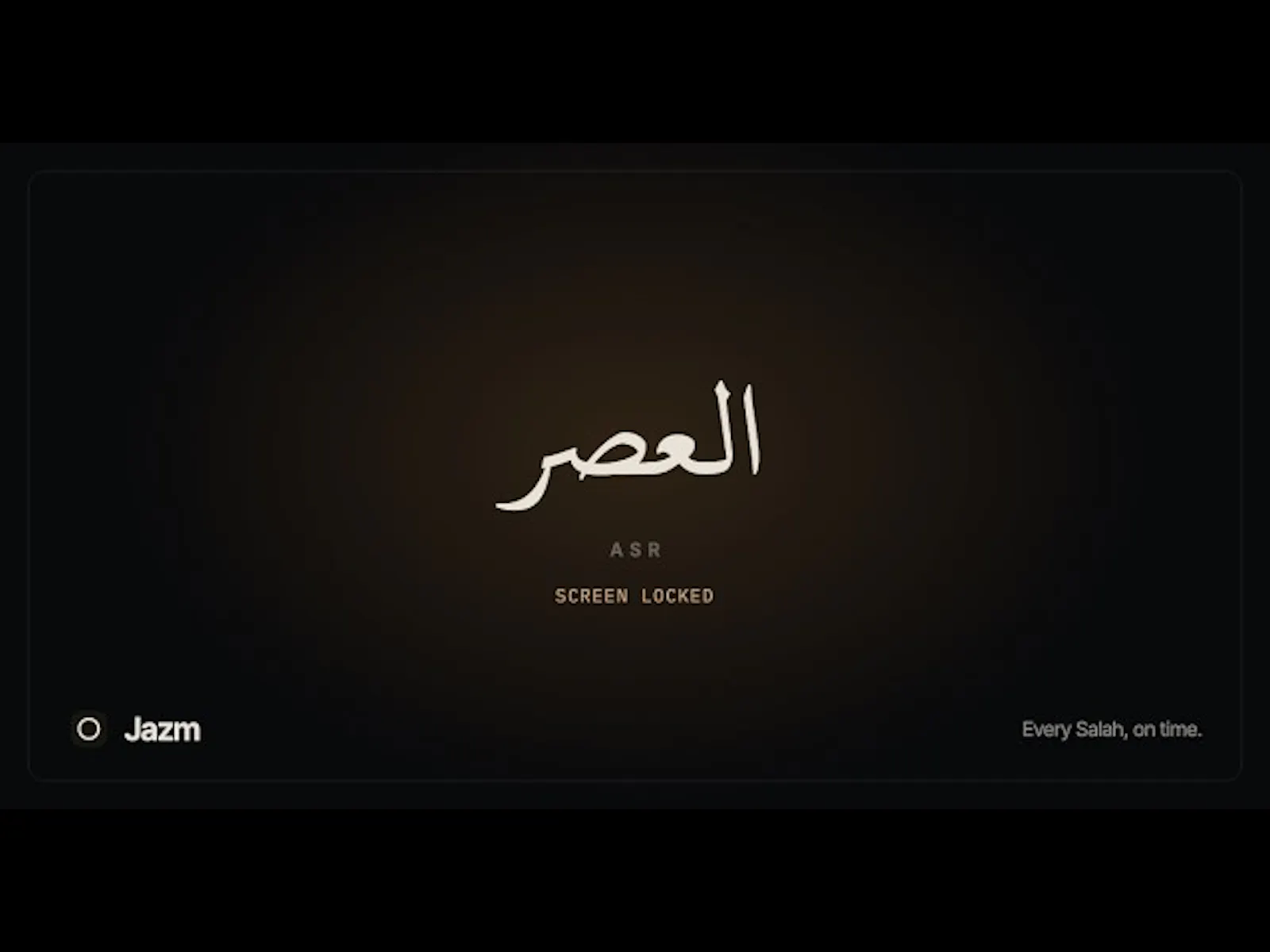 Jazm screenshot 1 (video preview)