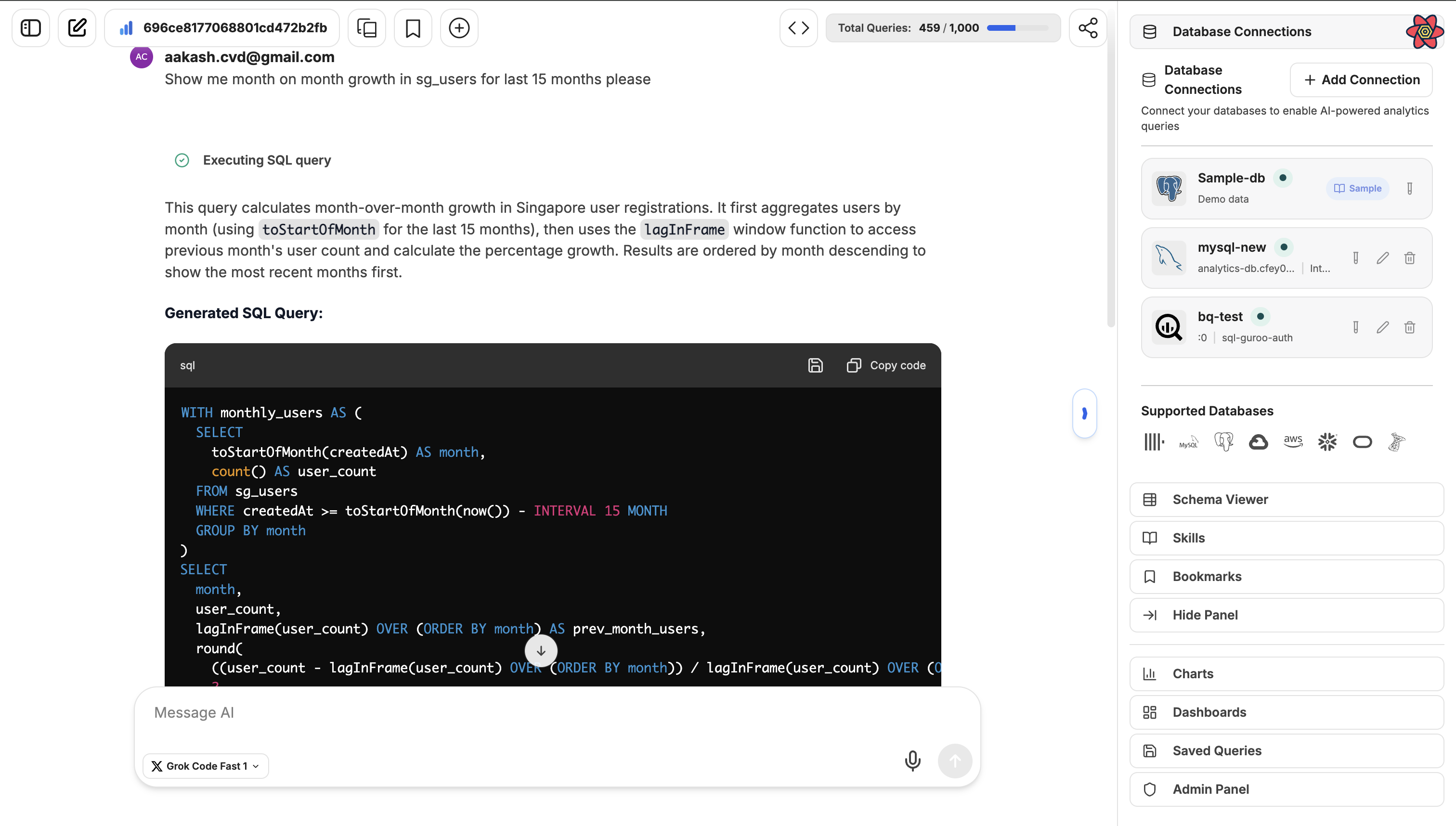 SQL Guroo - Screenshot 2 showing product features and functionality