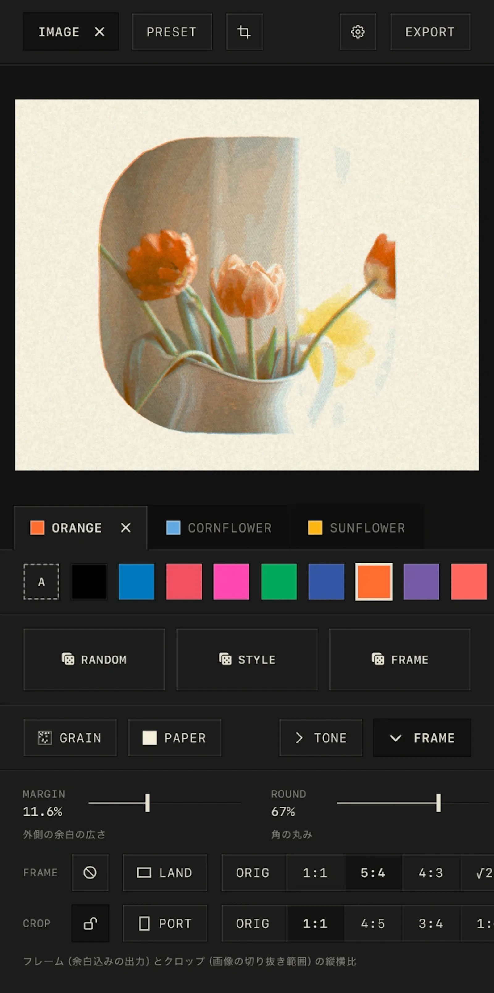 tone – Print-like photo editor screenshot 3