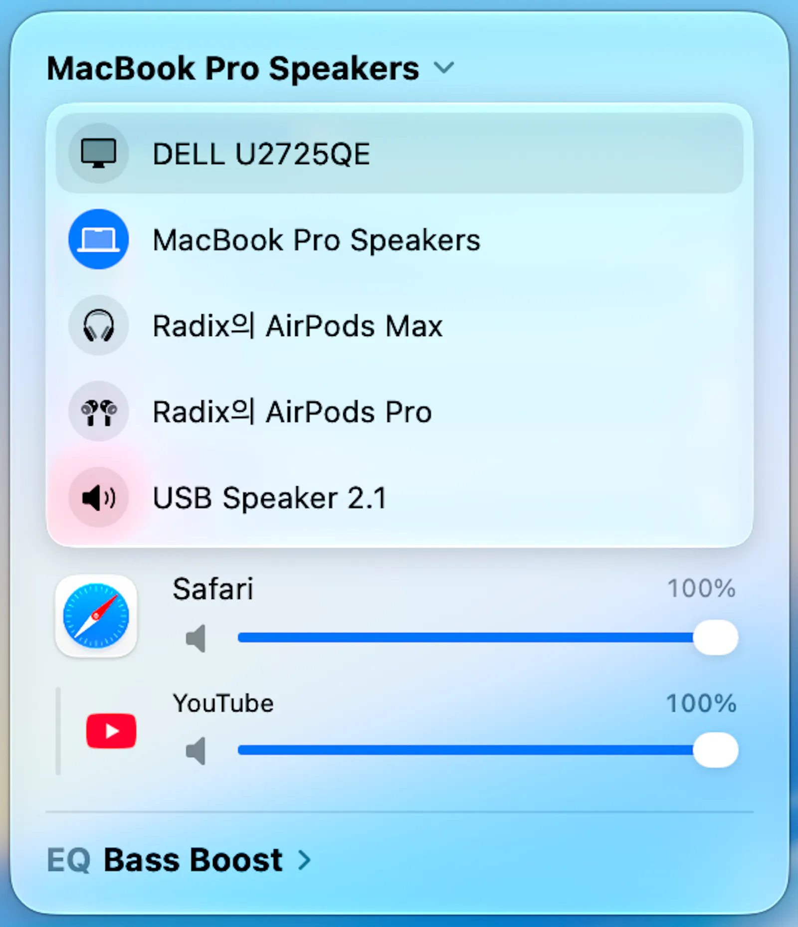 Mixio screenshot 3
