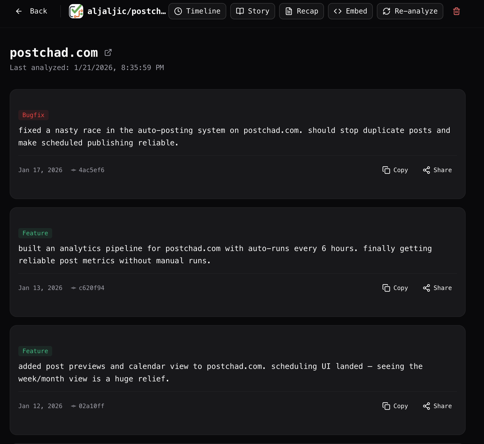SumGit - Screenshot 3 showing product features and functionality