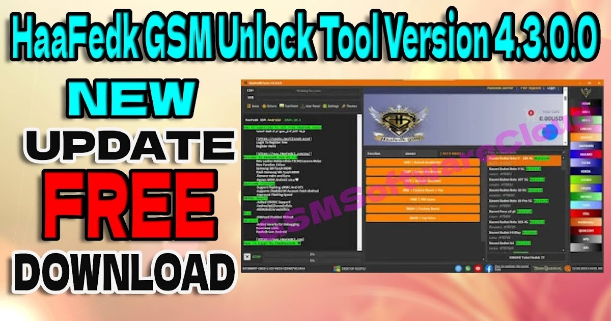 Haafedk GSM v4.3.0.0 - 안드로이드 용 도구 잠금 해제 (2024) 미디어 1