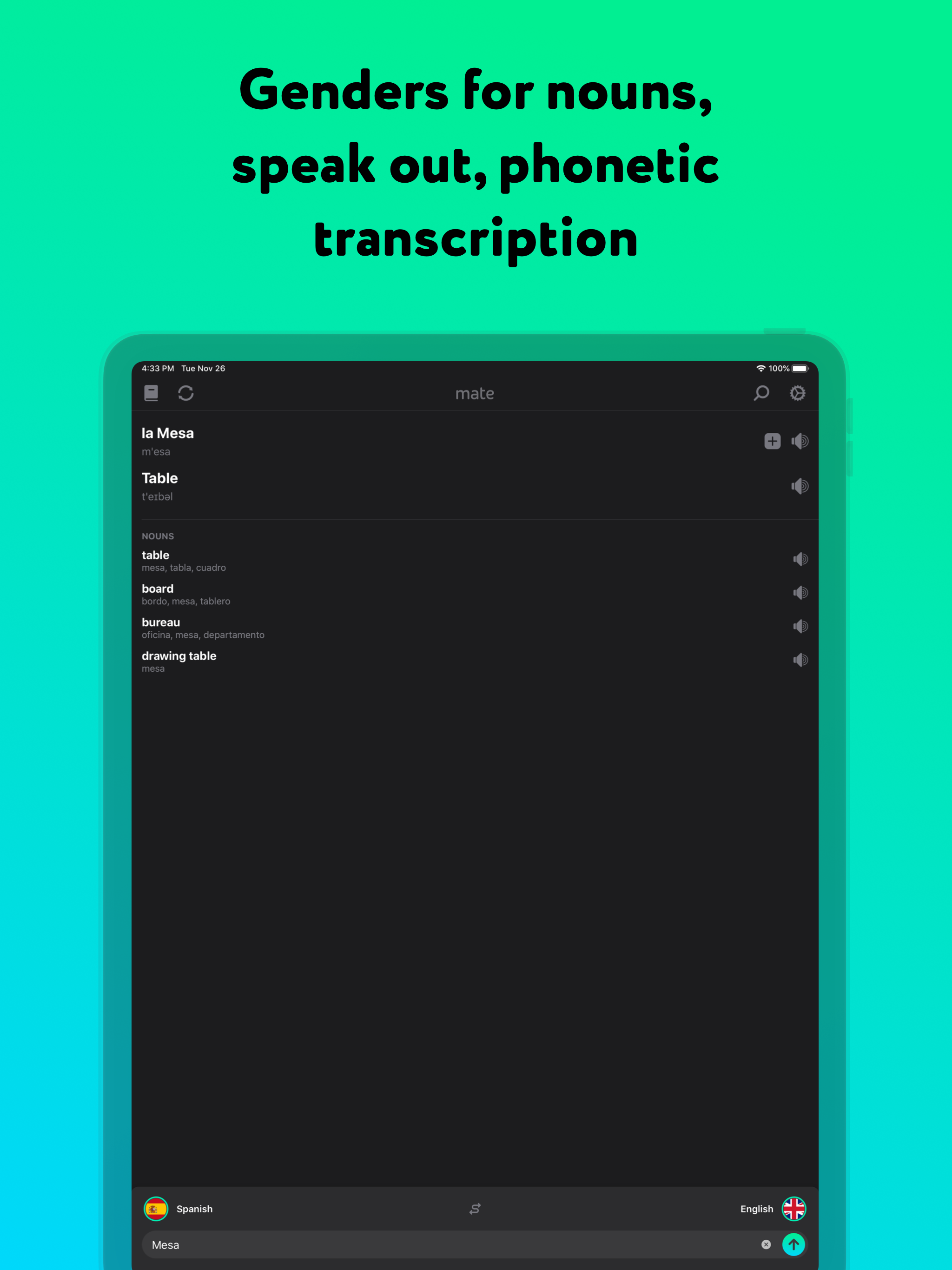 Mate 5 for iOS gallery image