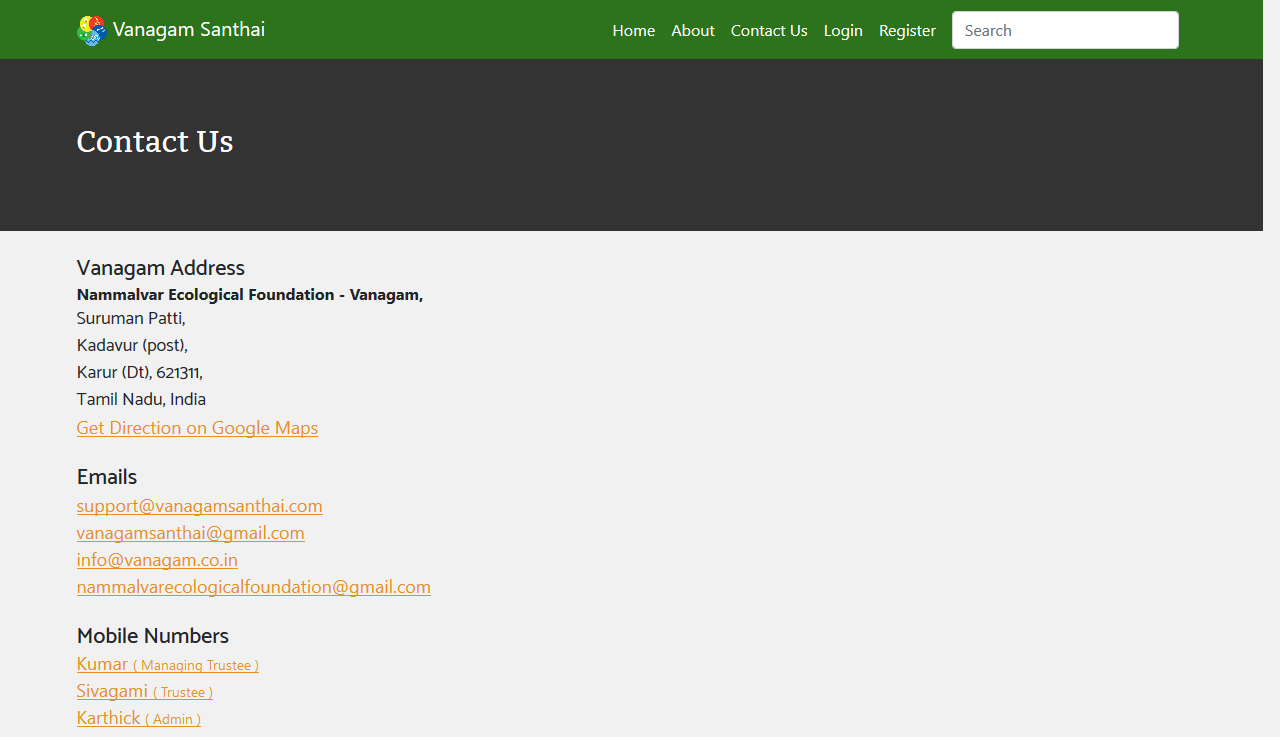 VanagamSanthai.com gallery image