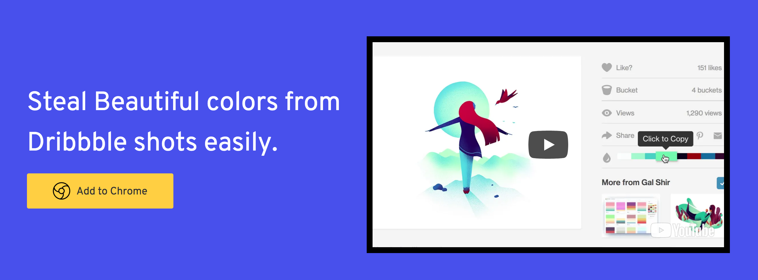 ColorGrab gallery image