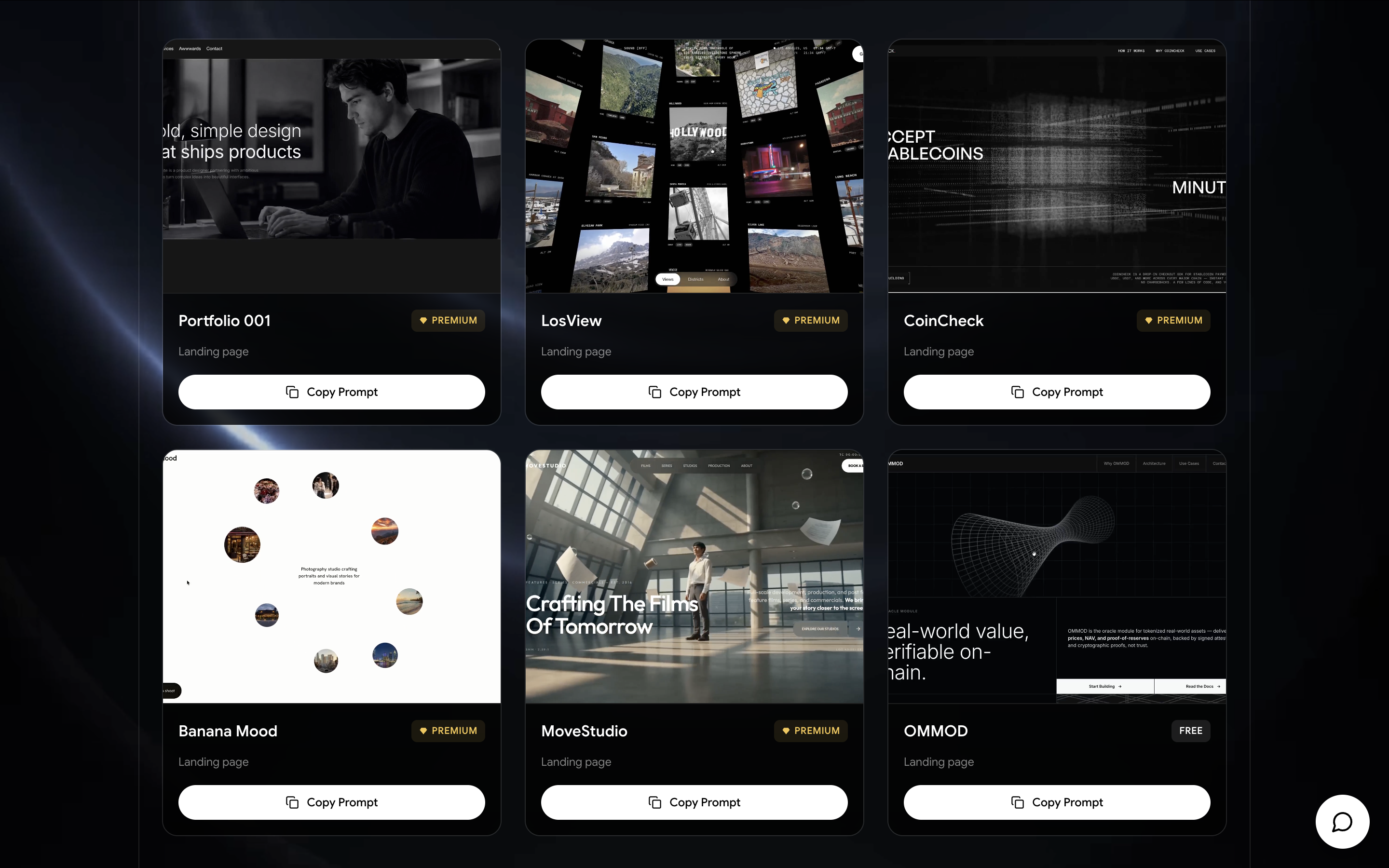 5sdesign gallery image