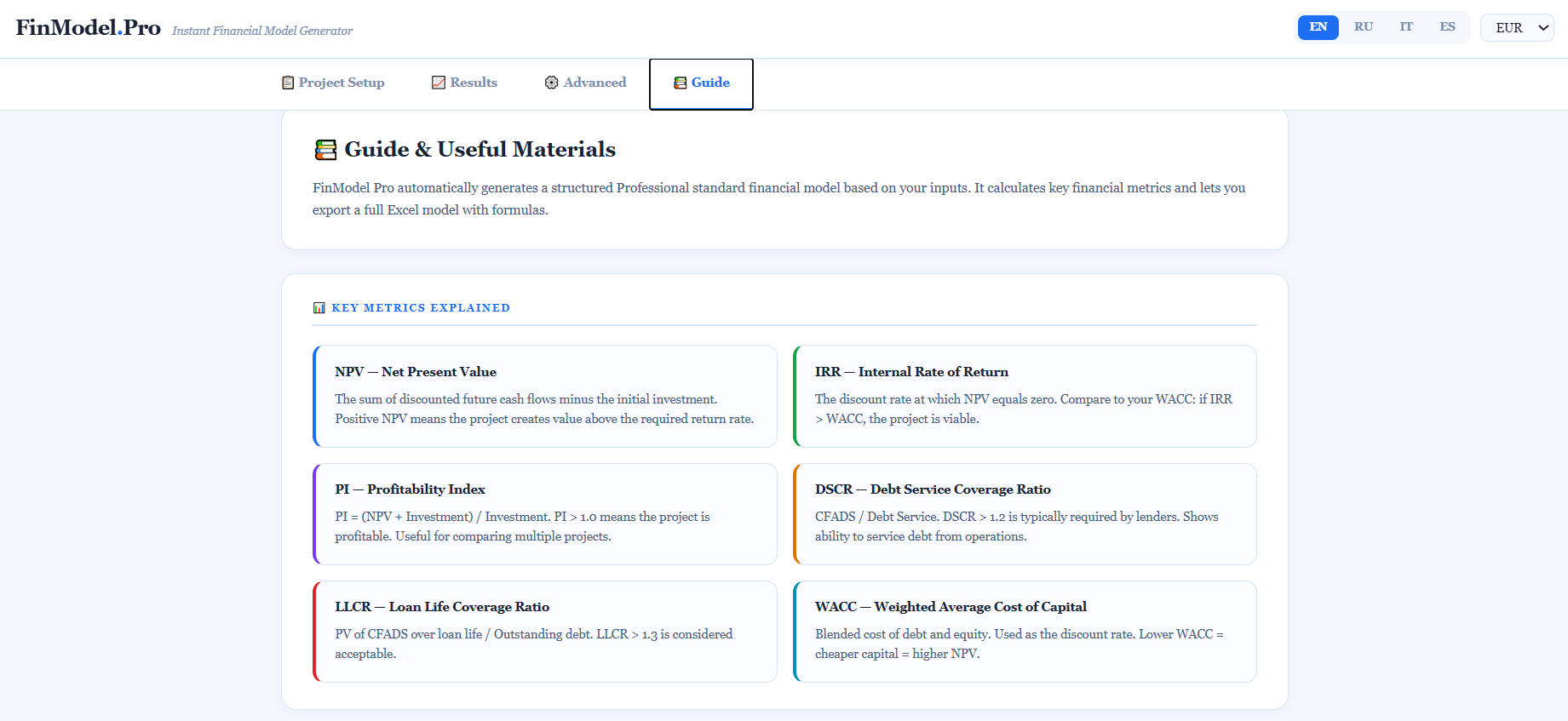 FinModel Pro gallery image