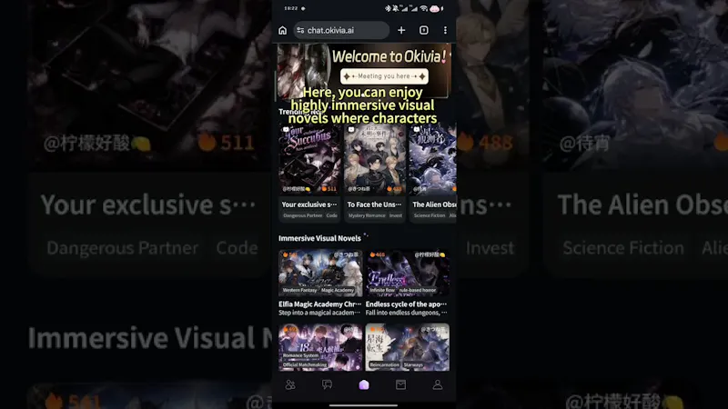 Okivia screenshot 1 (video preview)