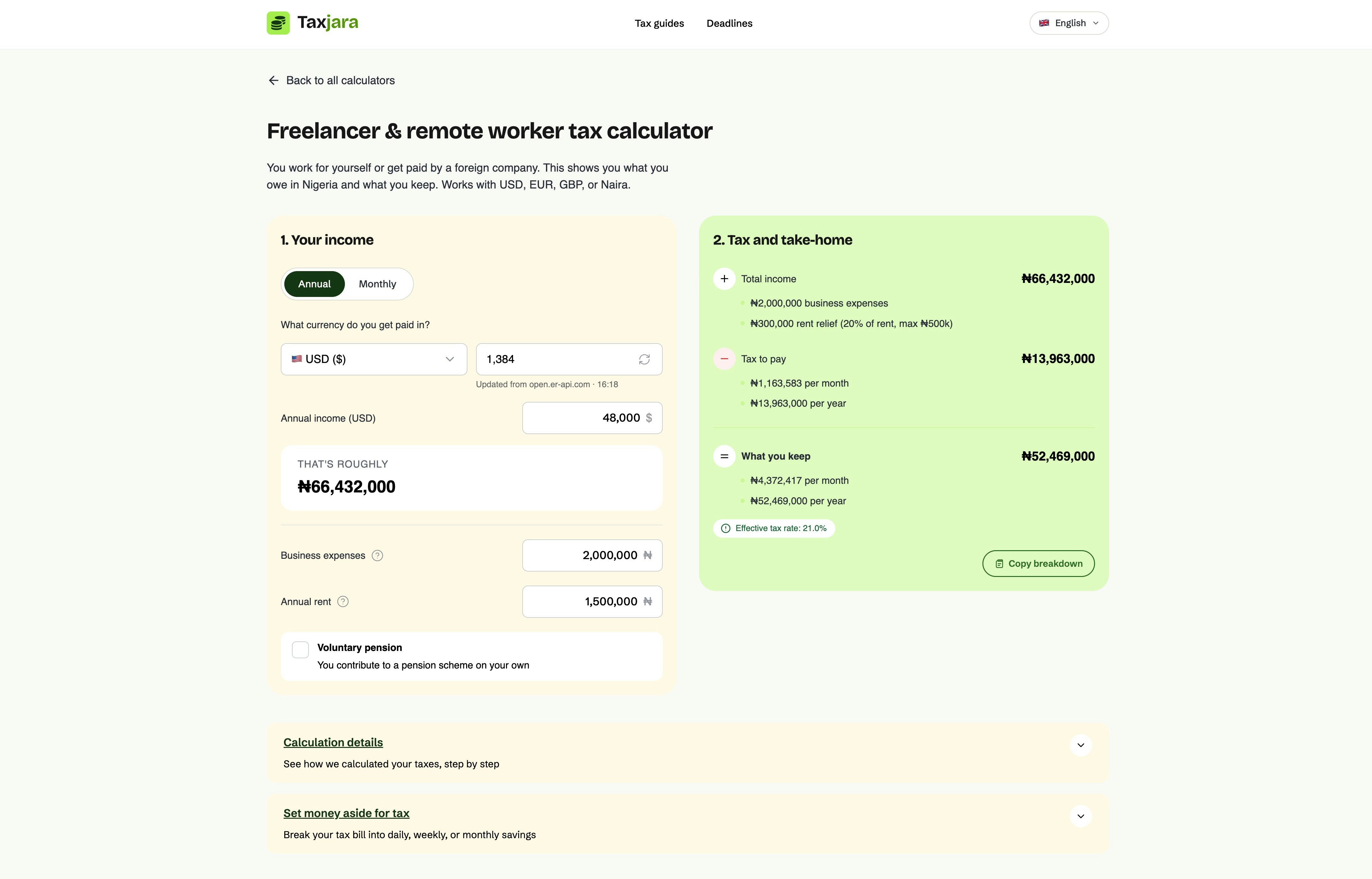 TaxJara - Screenshot 2 showing product features and functionality