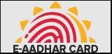 Update Aadhar Card