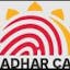 Update Aadhar Card
