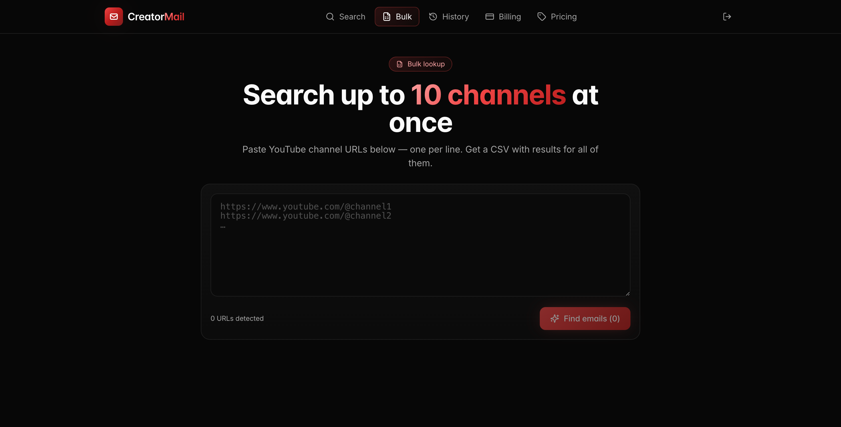 CreatorMail gallery image