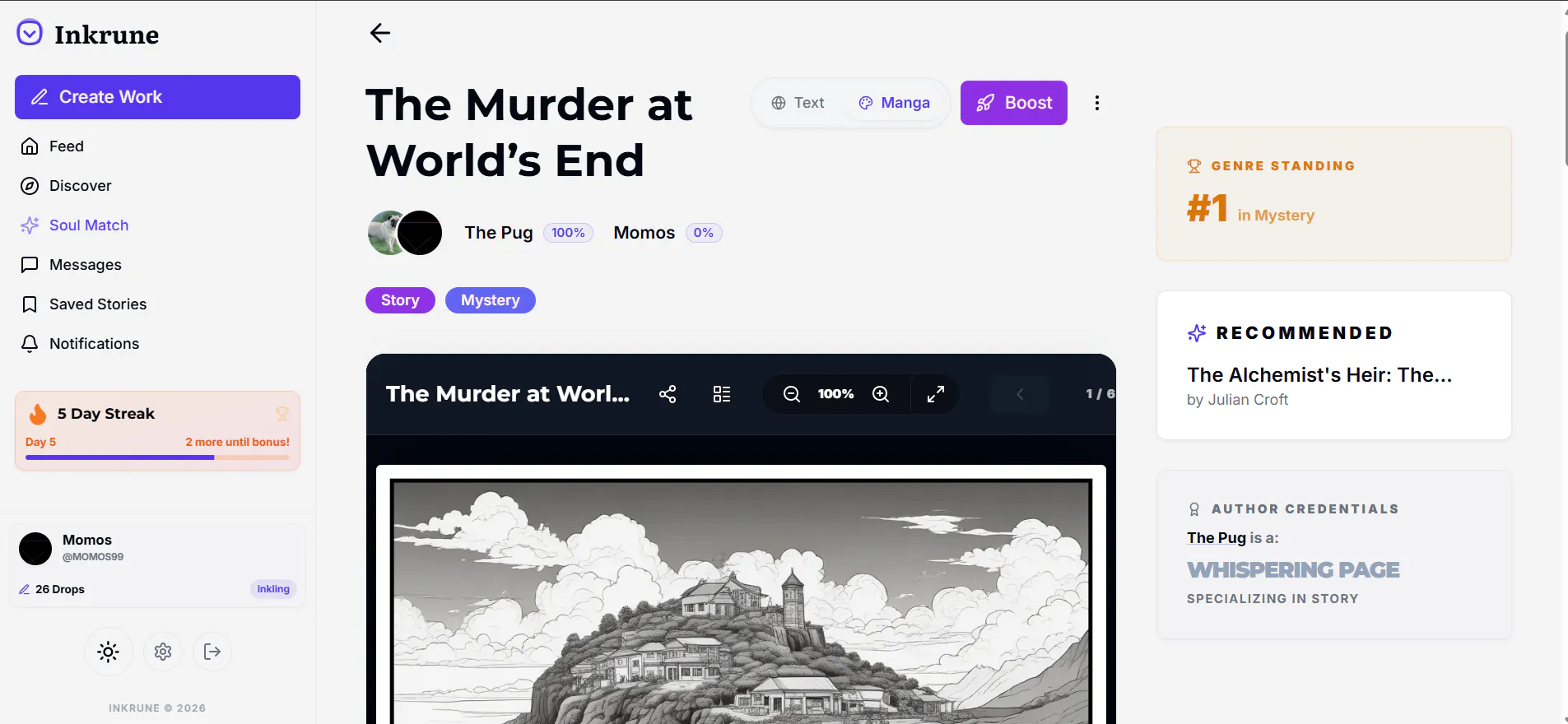 Inkrune gallery image