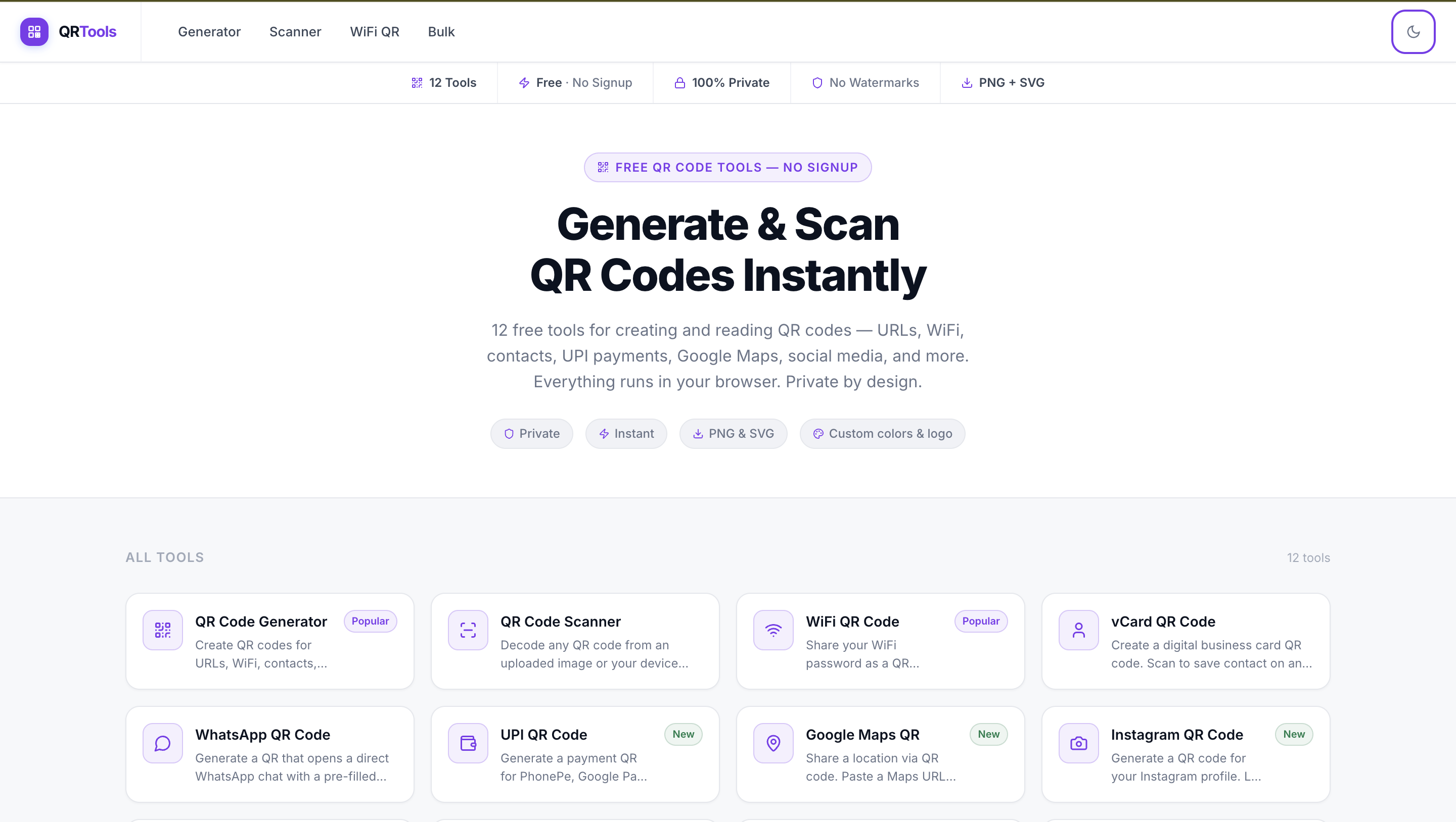 QR Tools by Renderlog gallery image