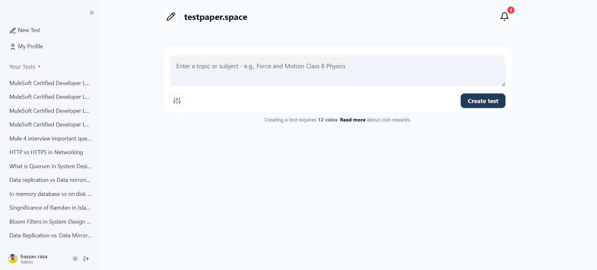 testpaper.space 项目横幅