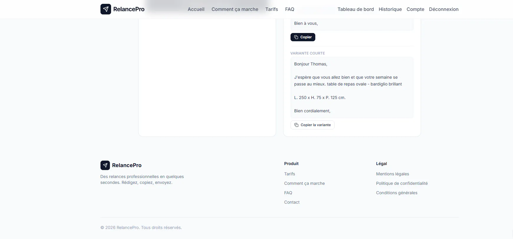 RelancePro gallery image