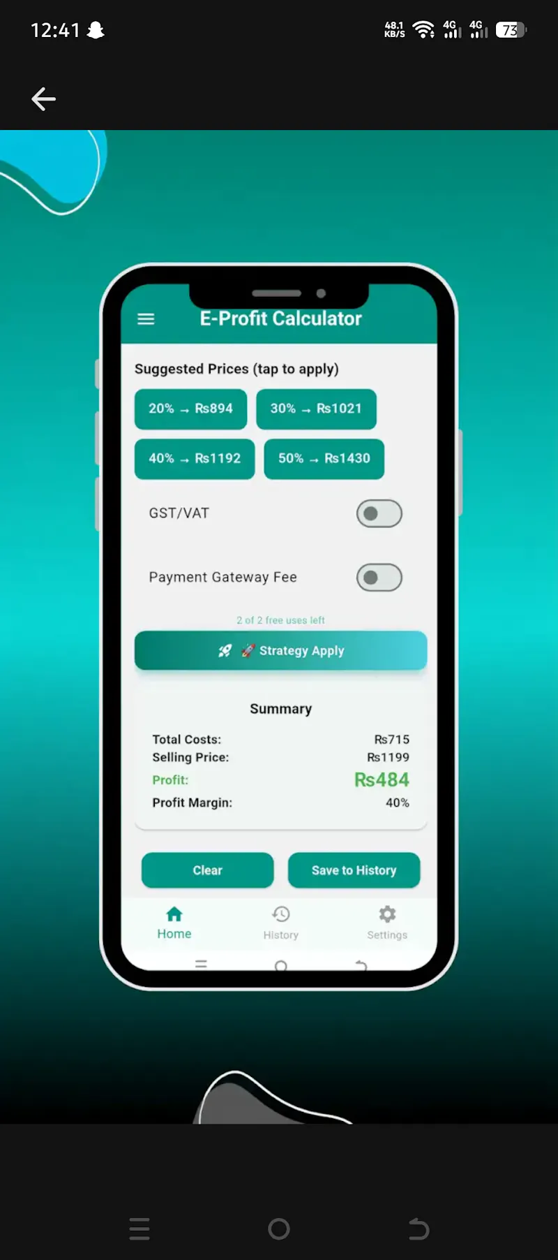 E profit Calculator  screenshot 2