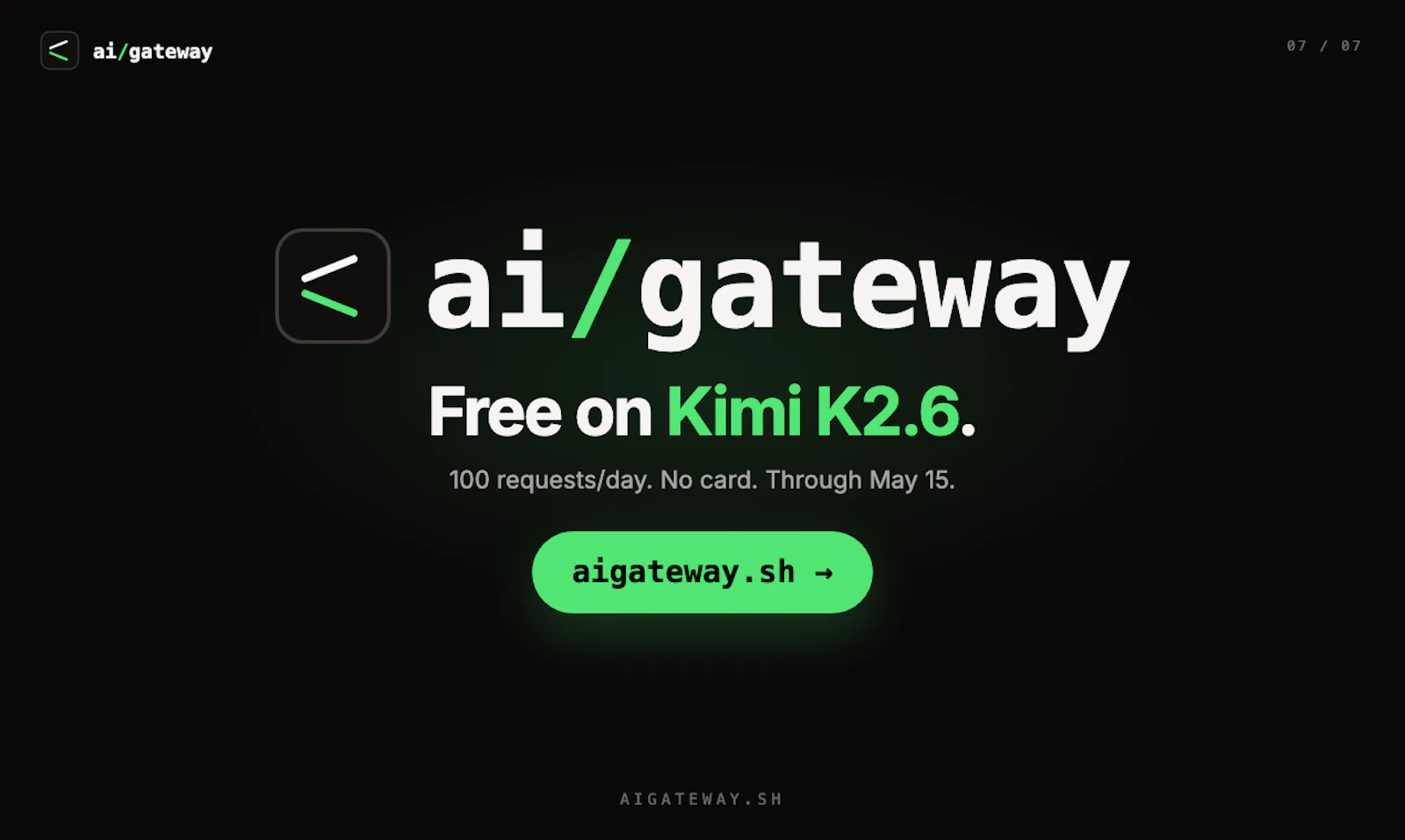ai/gateway screenshot 8