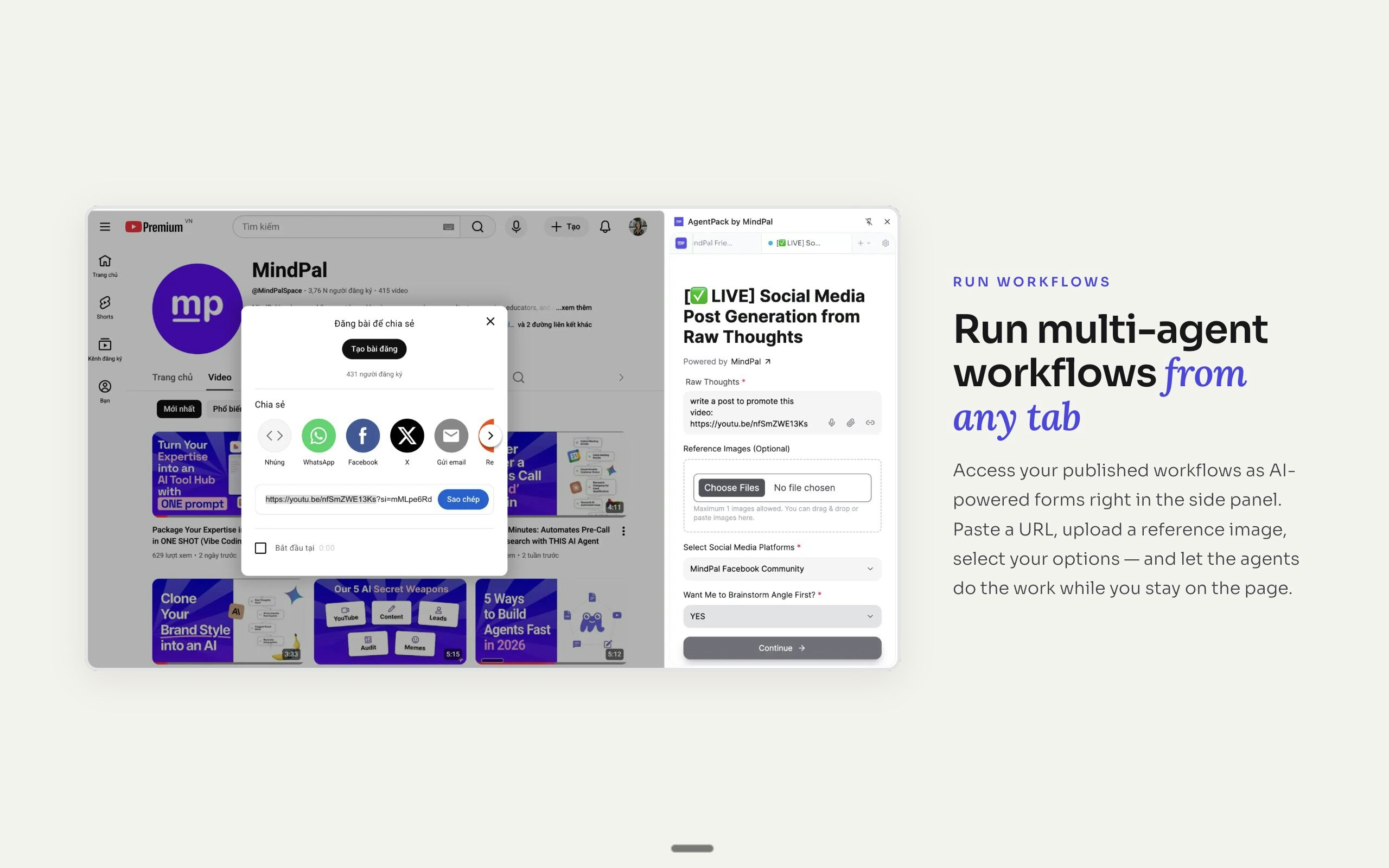 AgentPack Chrome Extension gallery image