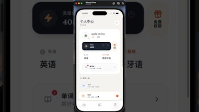 AlterWorld gallery image