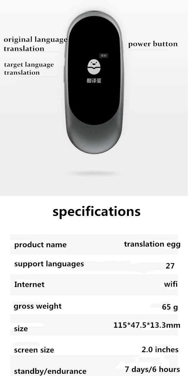 Haiyu instant voice translator gallery image