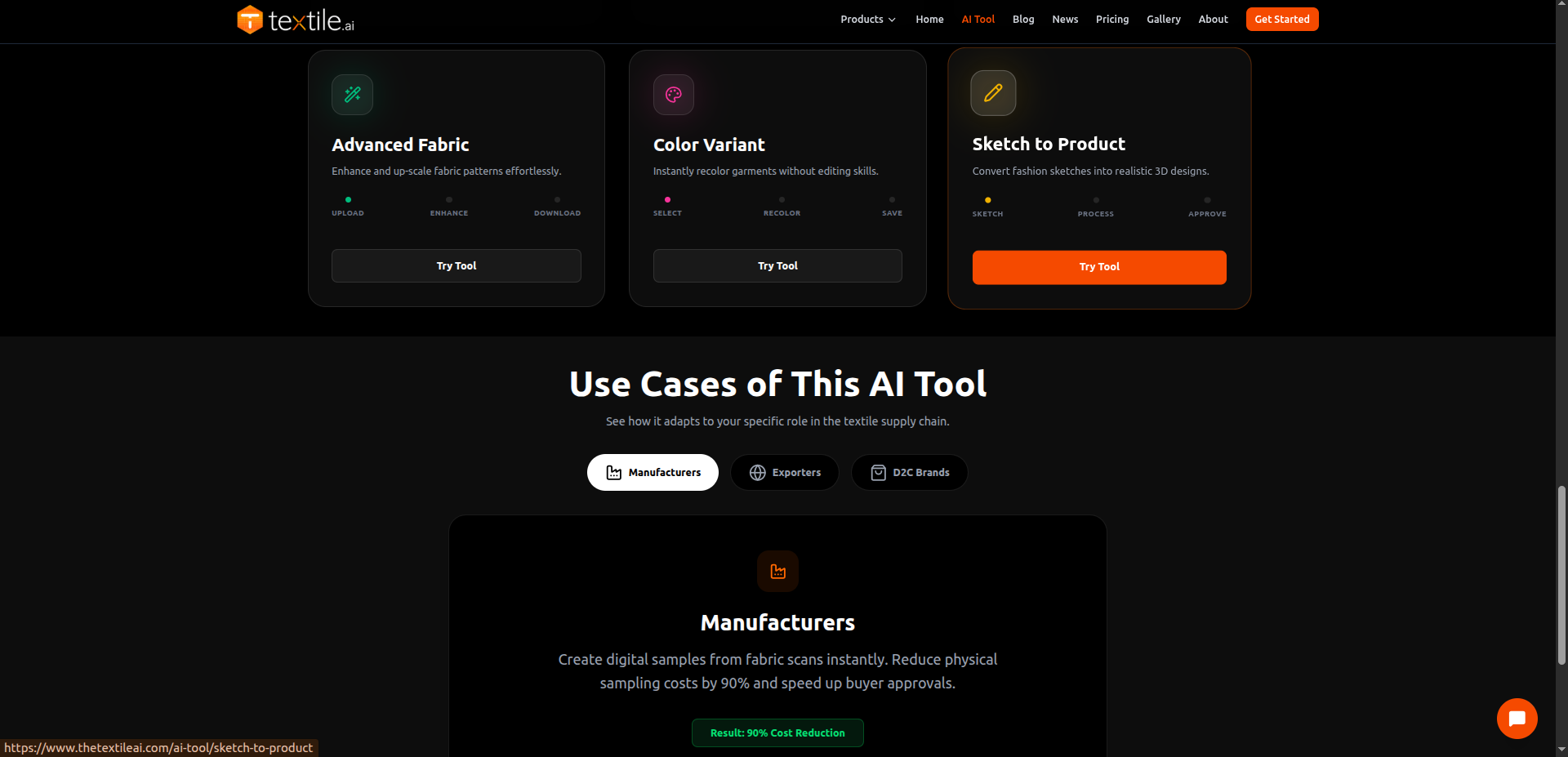 Textile AI gallery image