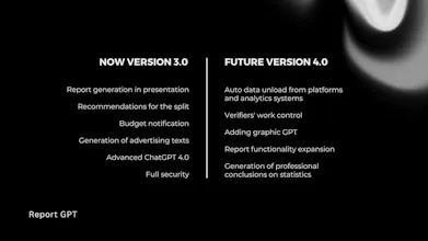 Report_GPT gallery image