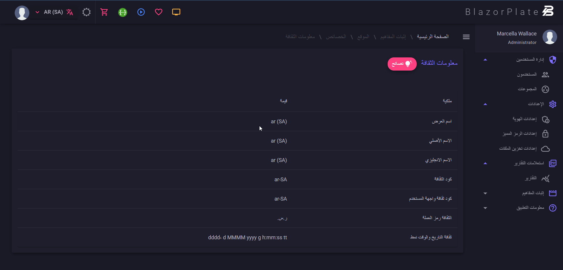 Media Blazorplate - Templat Starter Senibina Bersih |.NET & Blazor Wasm 14