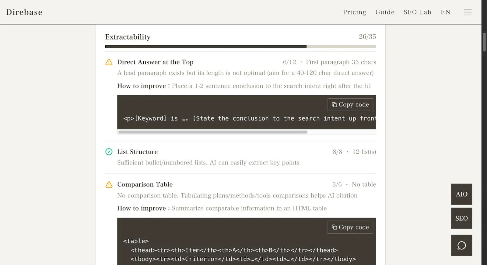 Direbase screenshot 3