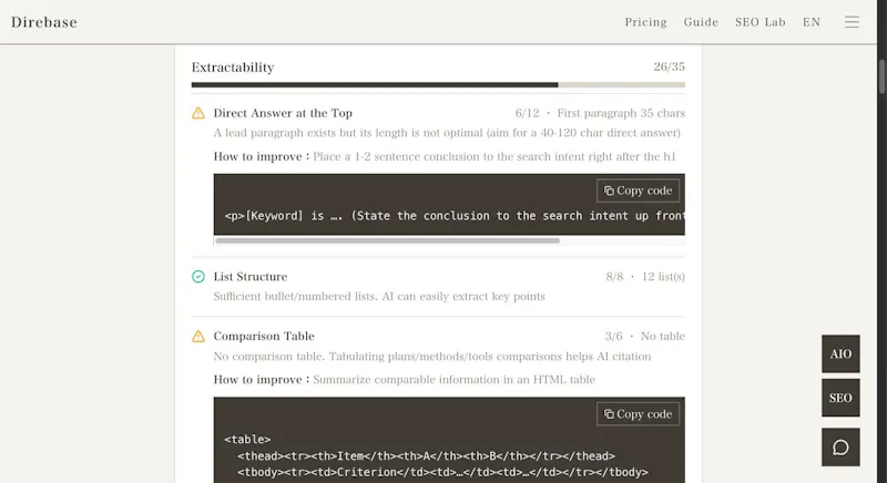 Direbase screenshot 3