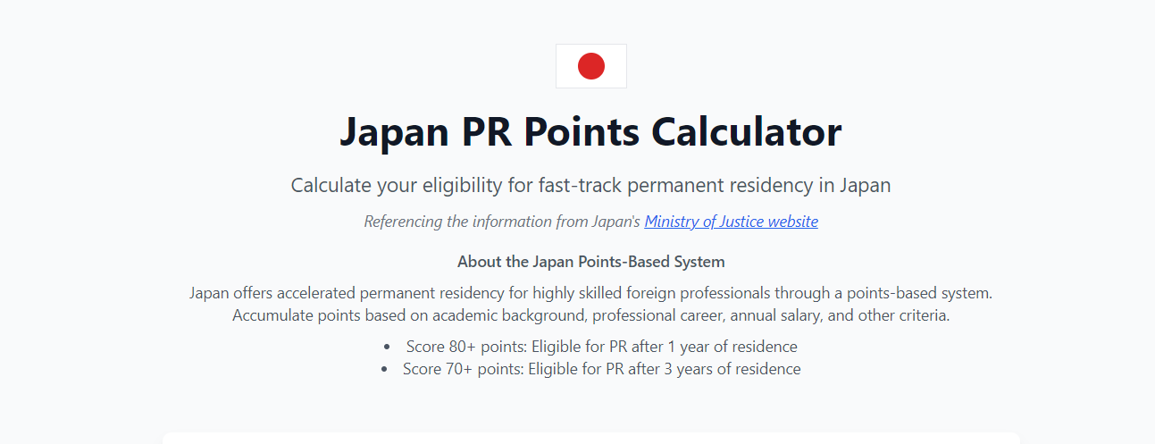 JapanPR.me
