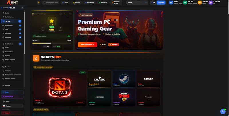 RMT — P2P Gaming Marketplace screenshot 1