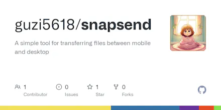 Snap Send gallery image