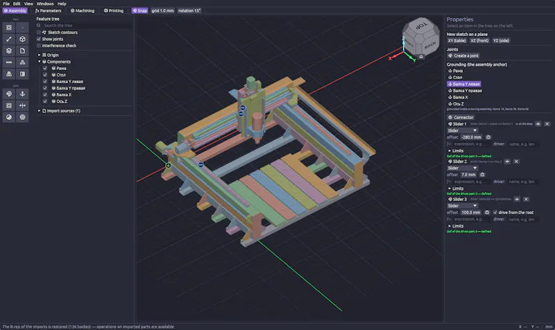 QymCAD screenshot 4
